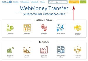 Buy Verified WebMoney Accounts 